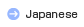 Japanese